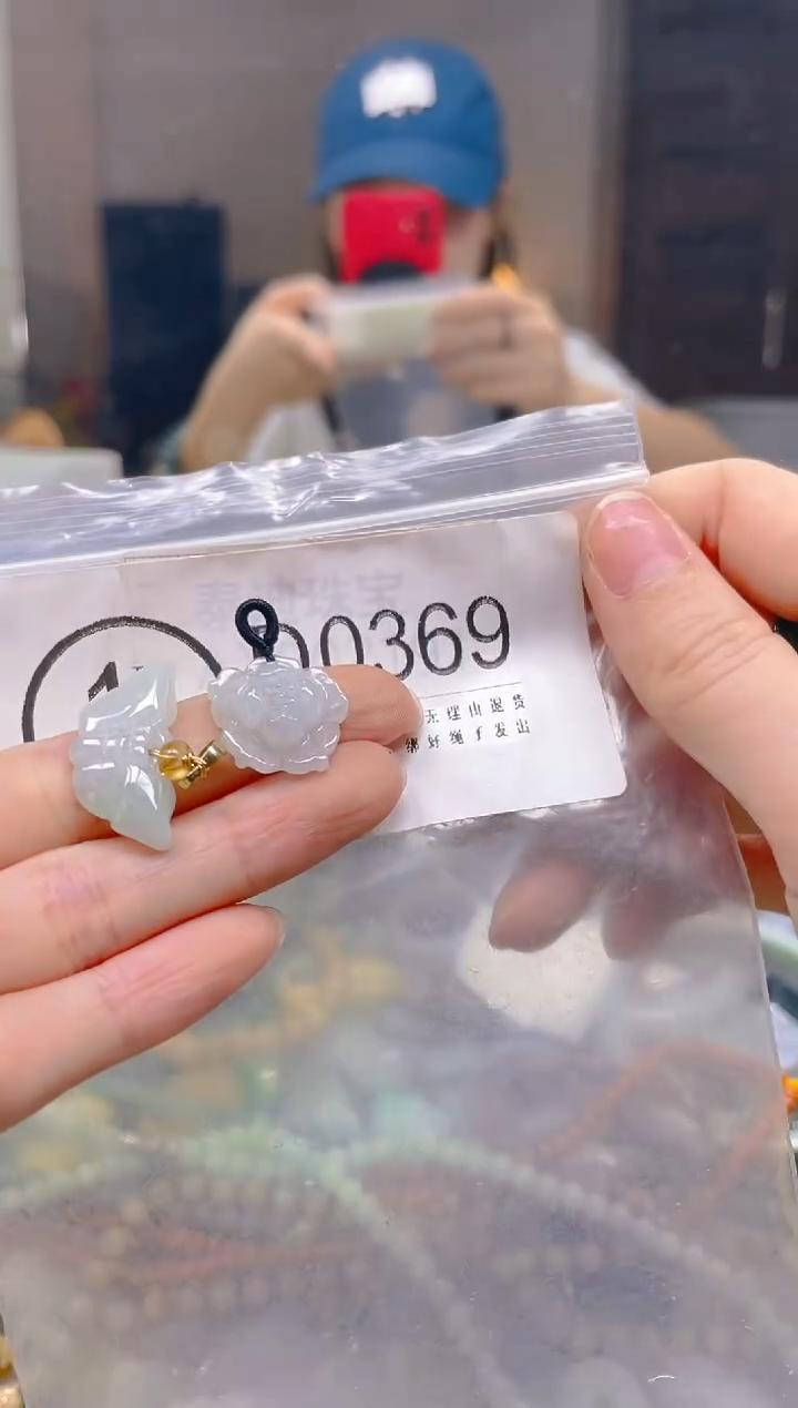 翡翠未镶嵌颈饰/D/翡翠A货一图一物