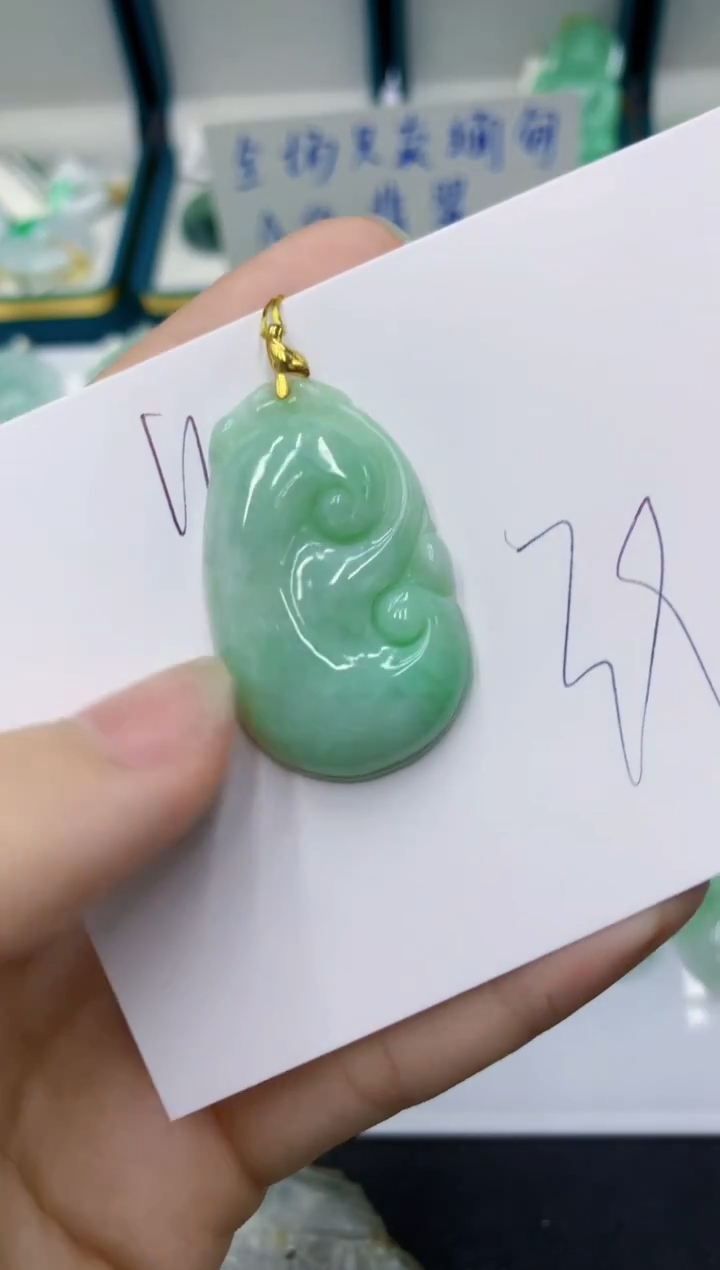 颈饰未镶嵌翡翠1111111111