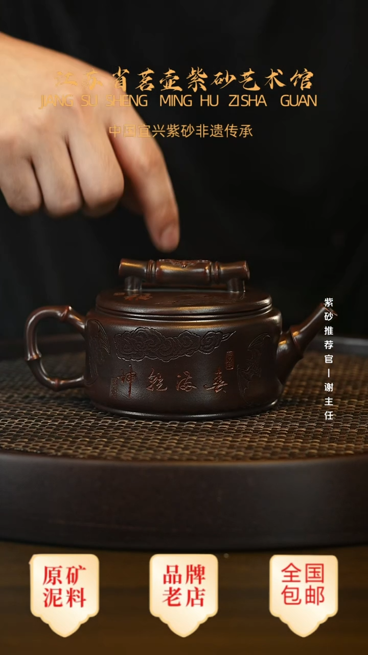 茶壶紫砂宜兴茗壶正品高端紫砂壶