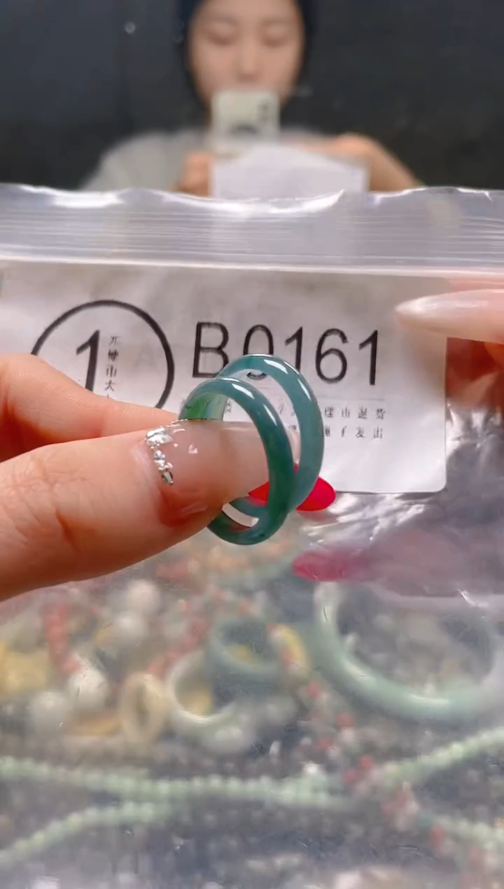 【闪购商品】翡翠颈饰未镶嵌/B/翡翠A货一图一物