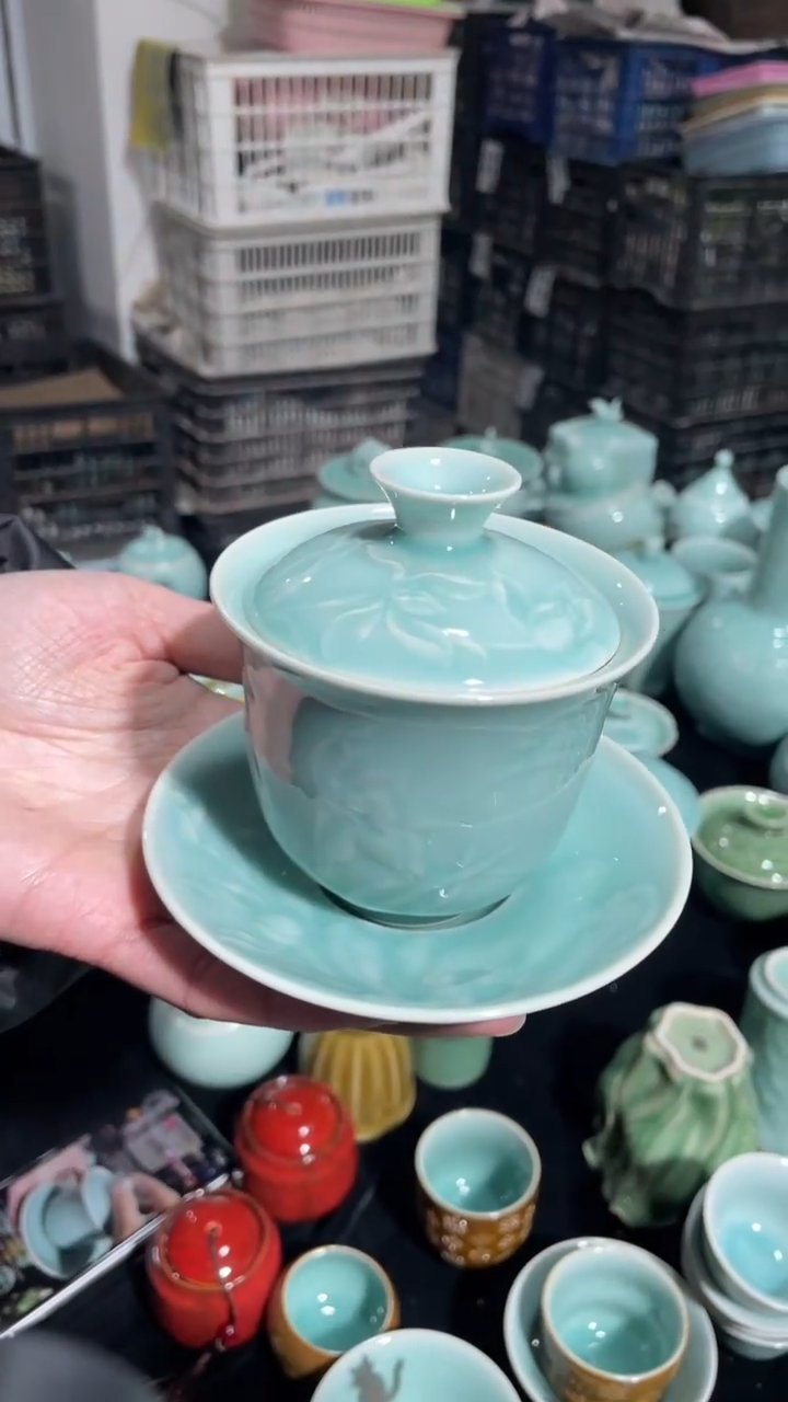 【闪购商品】福利品 福利品 龙泉青瓷