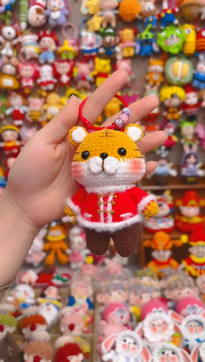 纯手工制作毛线钩织成品新年虎