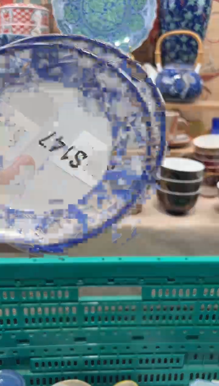 瓷片今**7瓷片------S147