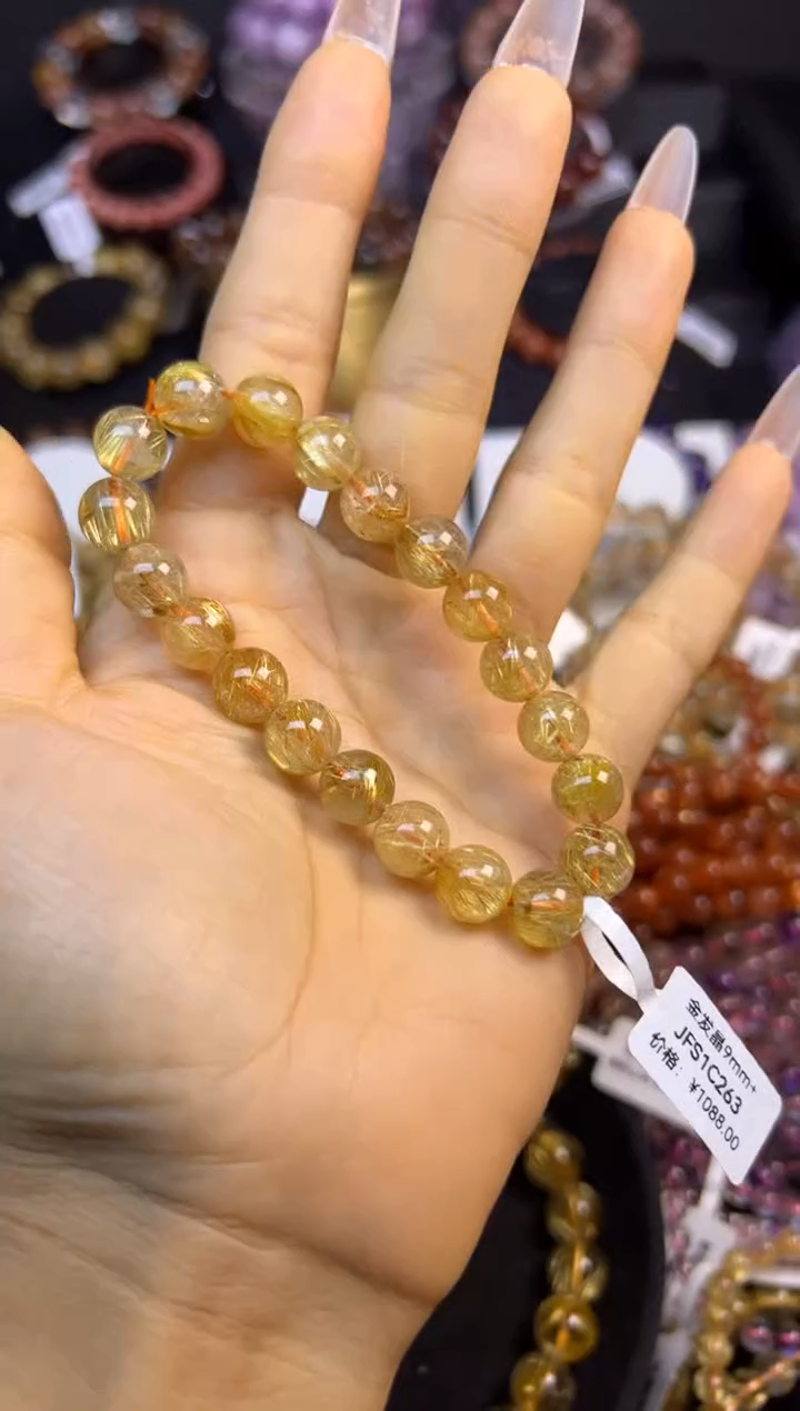 未镶嵌手串水晶金发晶9.6mm