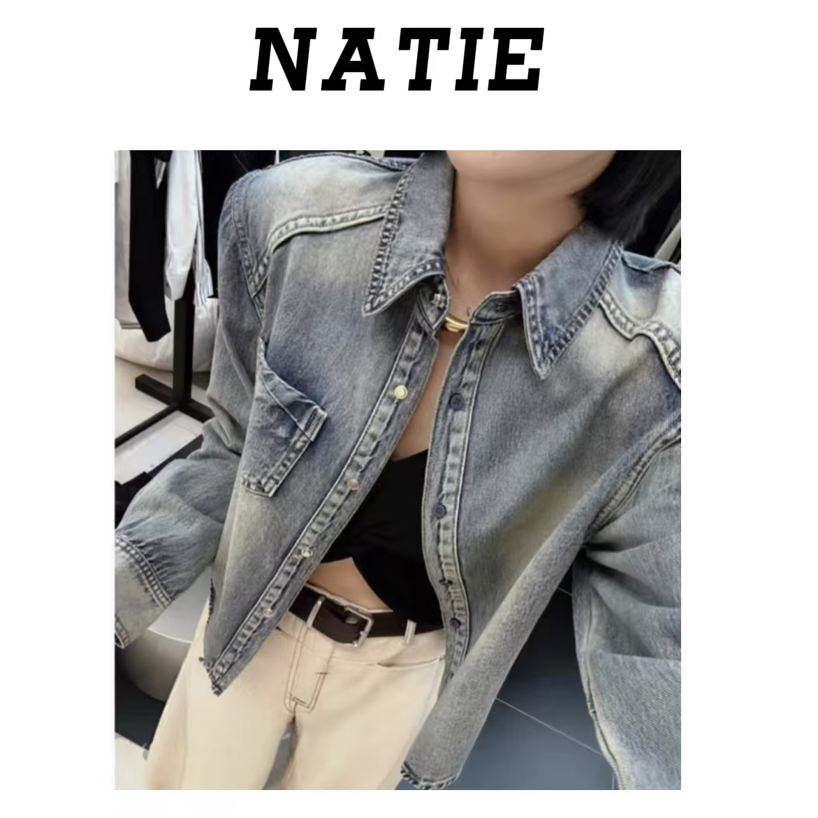 欧货短款牛仔外套女2025爆款宽松小个子上衣显瘦长袖水洗小众