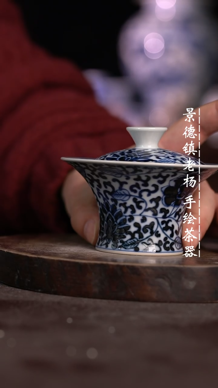 【闪购商品】微瑕福利微瑕福利柴窑