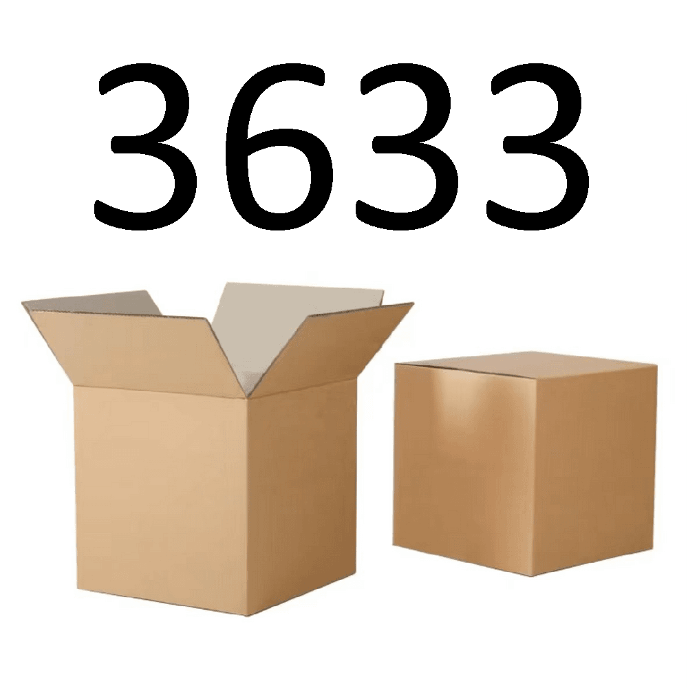 99新  【按照主播讲解下单】3633编号纸箱 3C数码家用百货桌面
