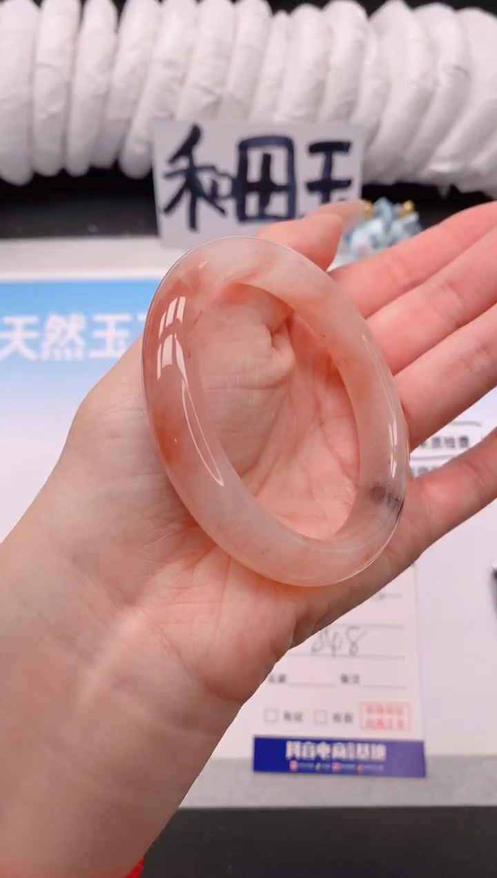 未镶嵌手镯石英质玉3V85-54