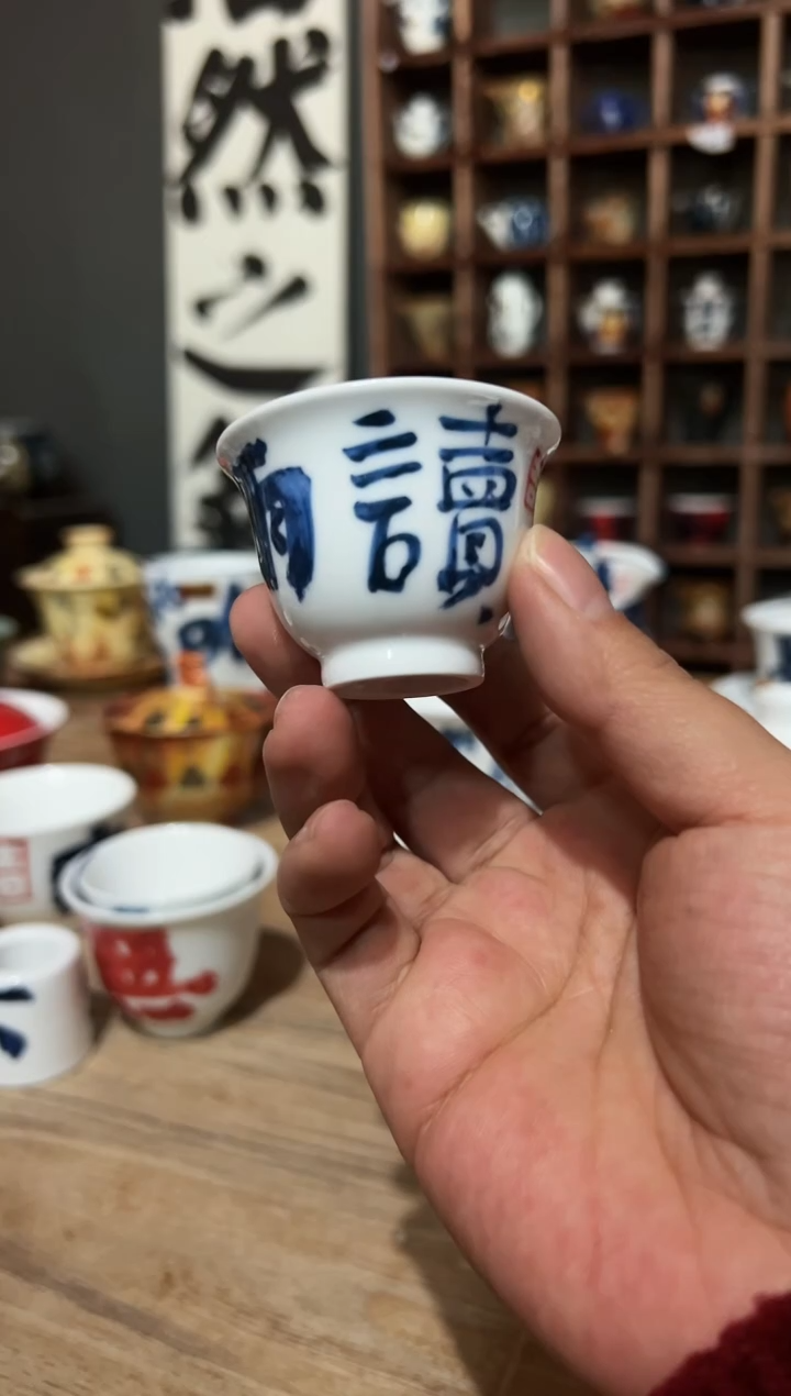 【闪购商品】观云听雨原创手绘茶具鱼肚