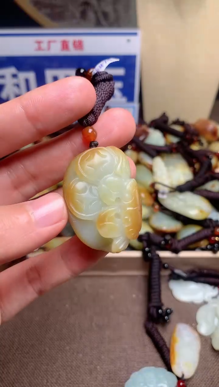 【闪购商品】和田玉颈饰未镶嵌1