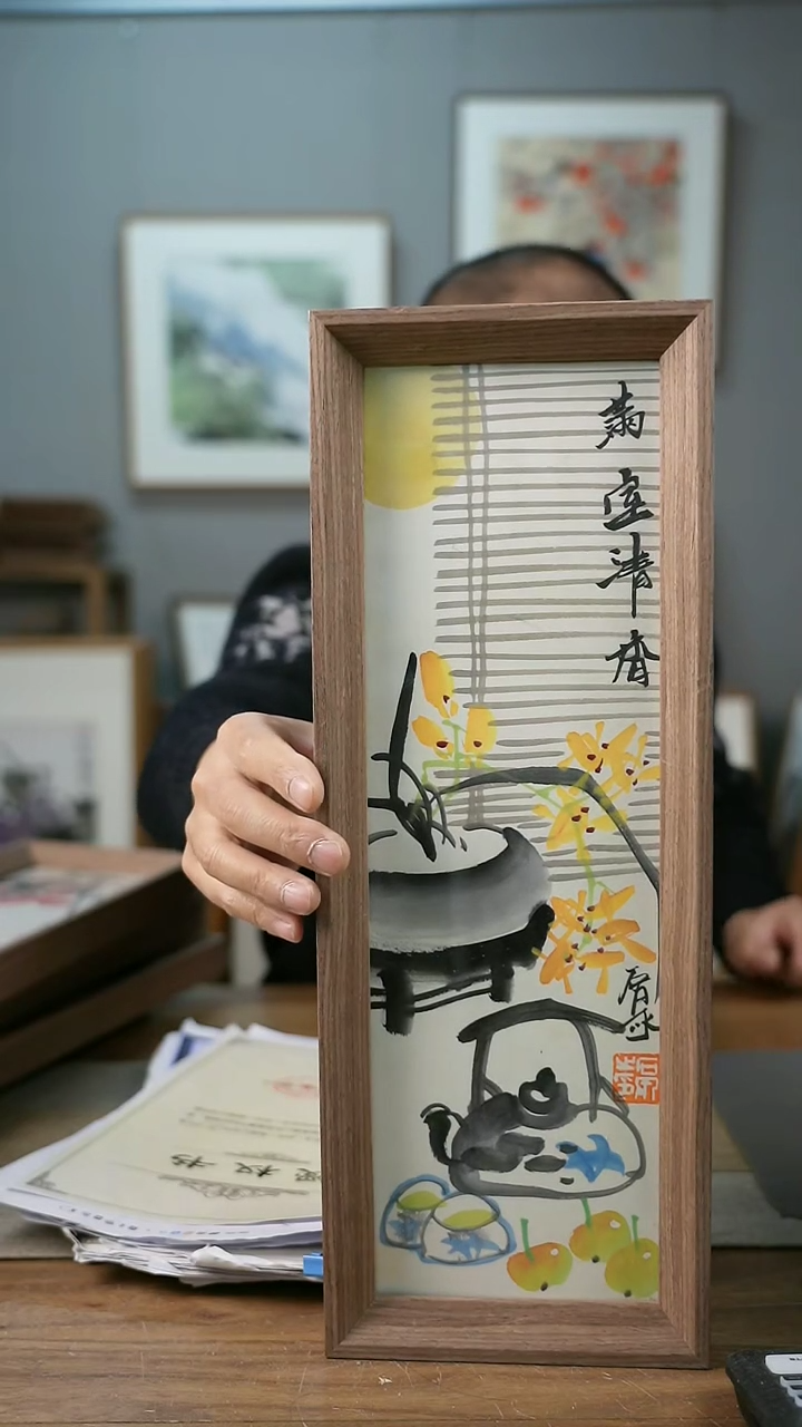 【闪购商品】书法协会会员老师带框作品-手书/绘同款作品