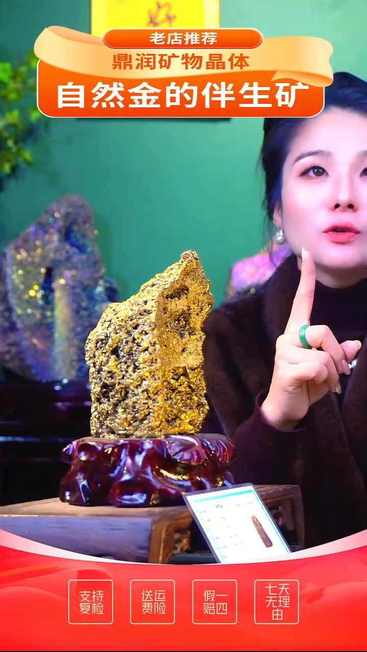 石材精品石头，造形奇特，中式家居摆件