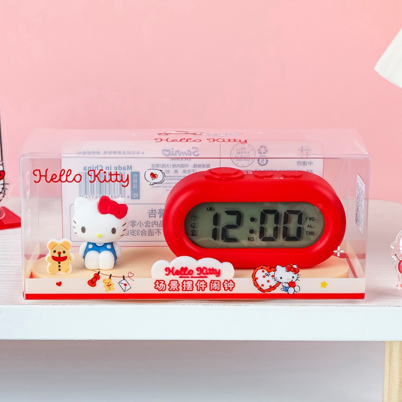 凯蒂猫计时闹钟学生时间管理器文具W