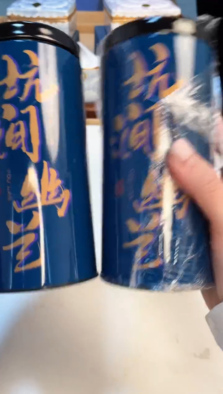 【闪购商品】213213213213321