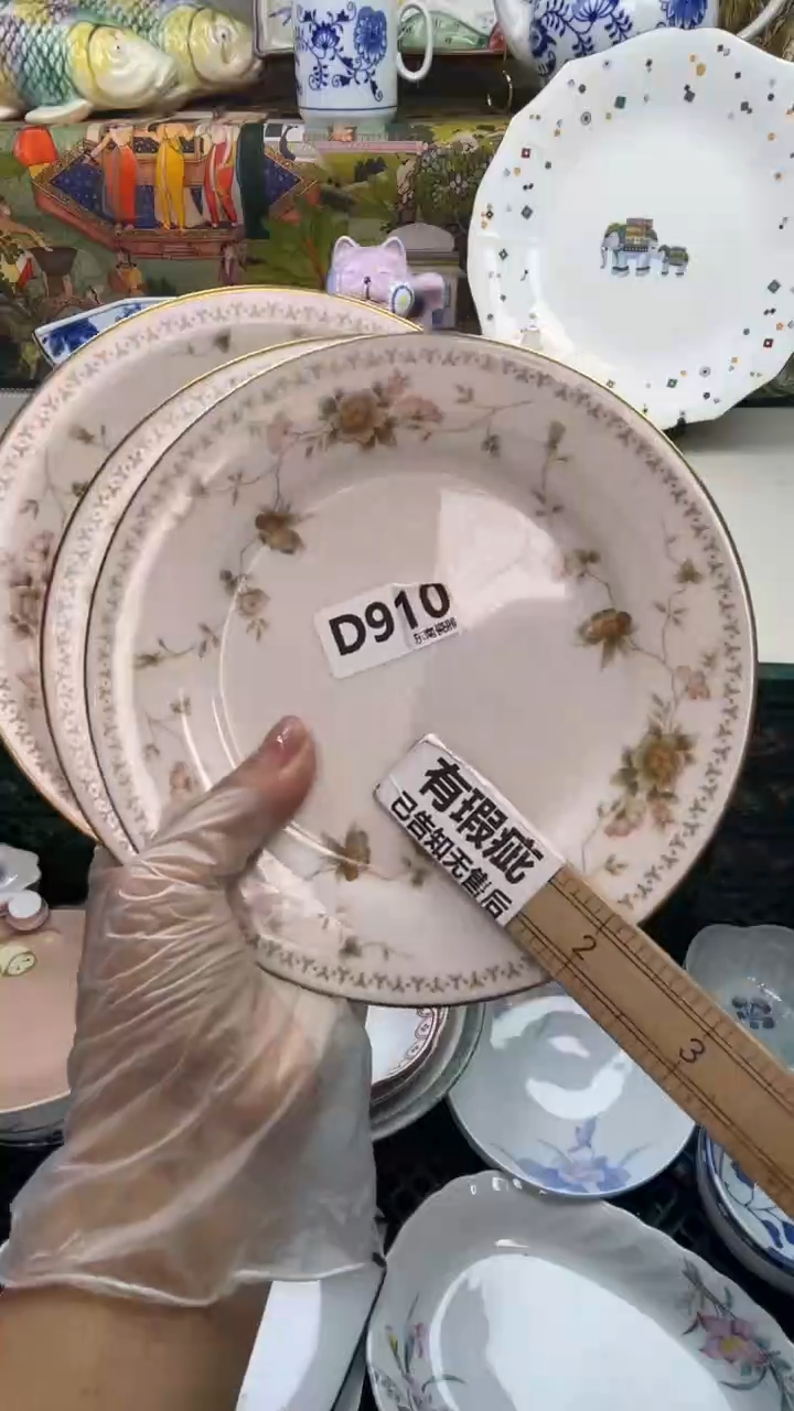 瓷片热**?闪购闪购闪购闪购