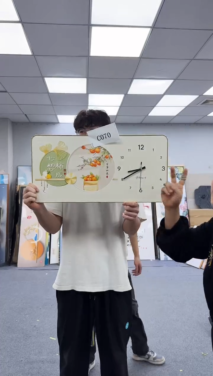 孤品微瑕黑马闪购C070