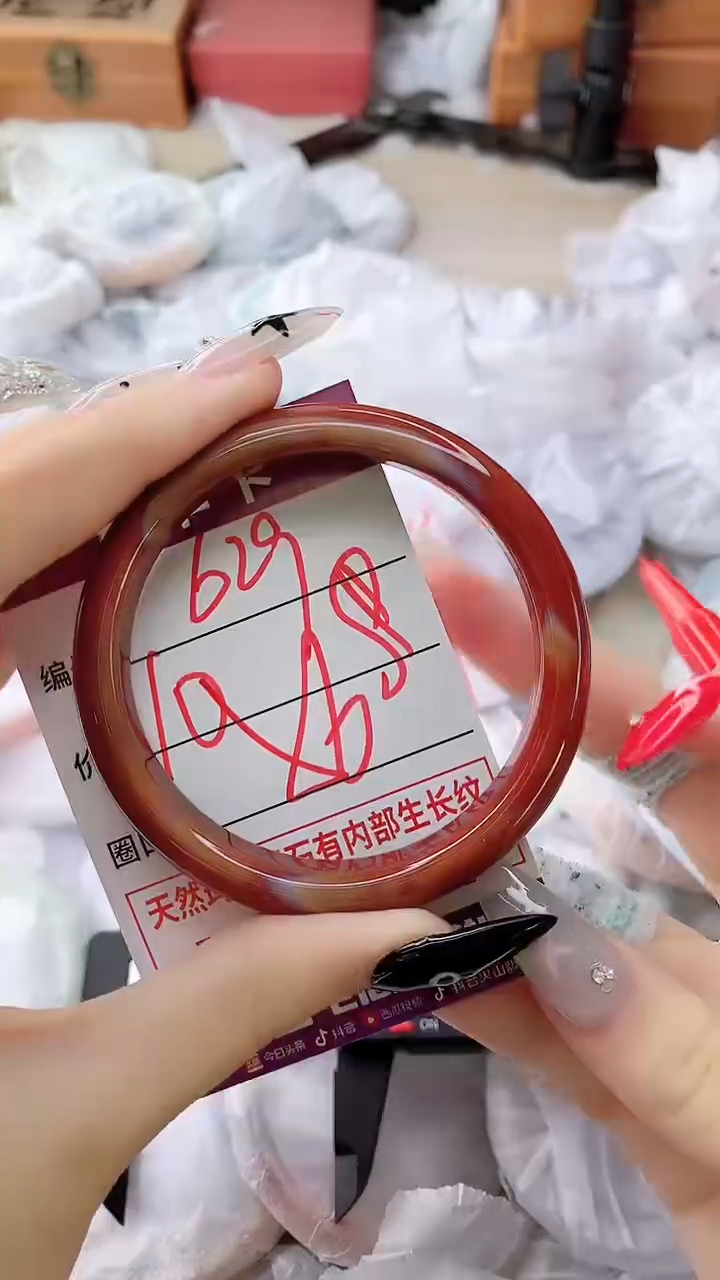 玛瑙/玉髓手镯未镶嵌629