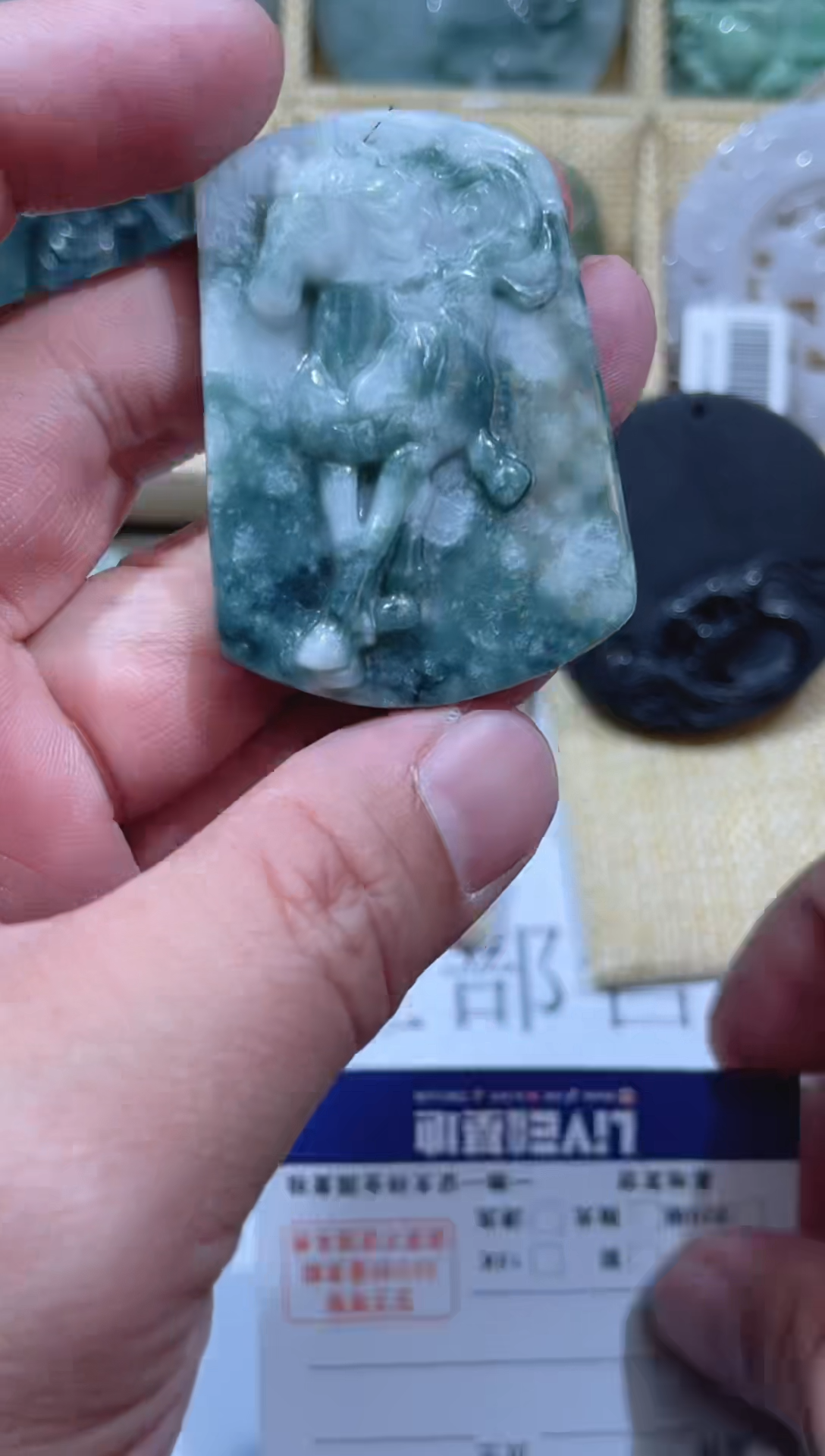 【闪购商品】翡翠颈饰未镶嵌天然缅甸A货翡翠（多样性发货）马牌