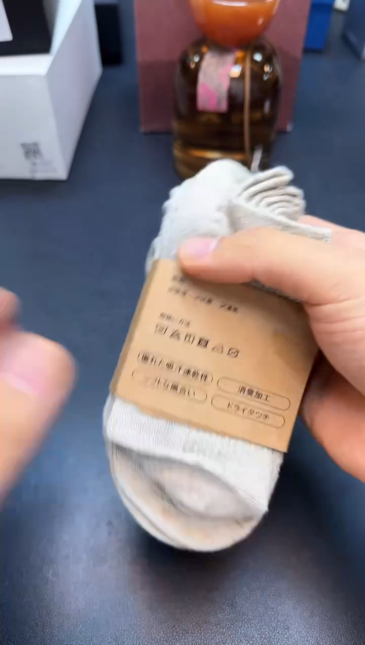 瓷片全新正品一件不留@@WE1034