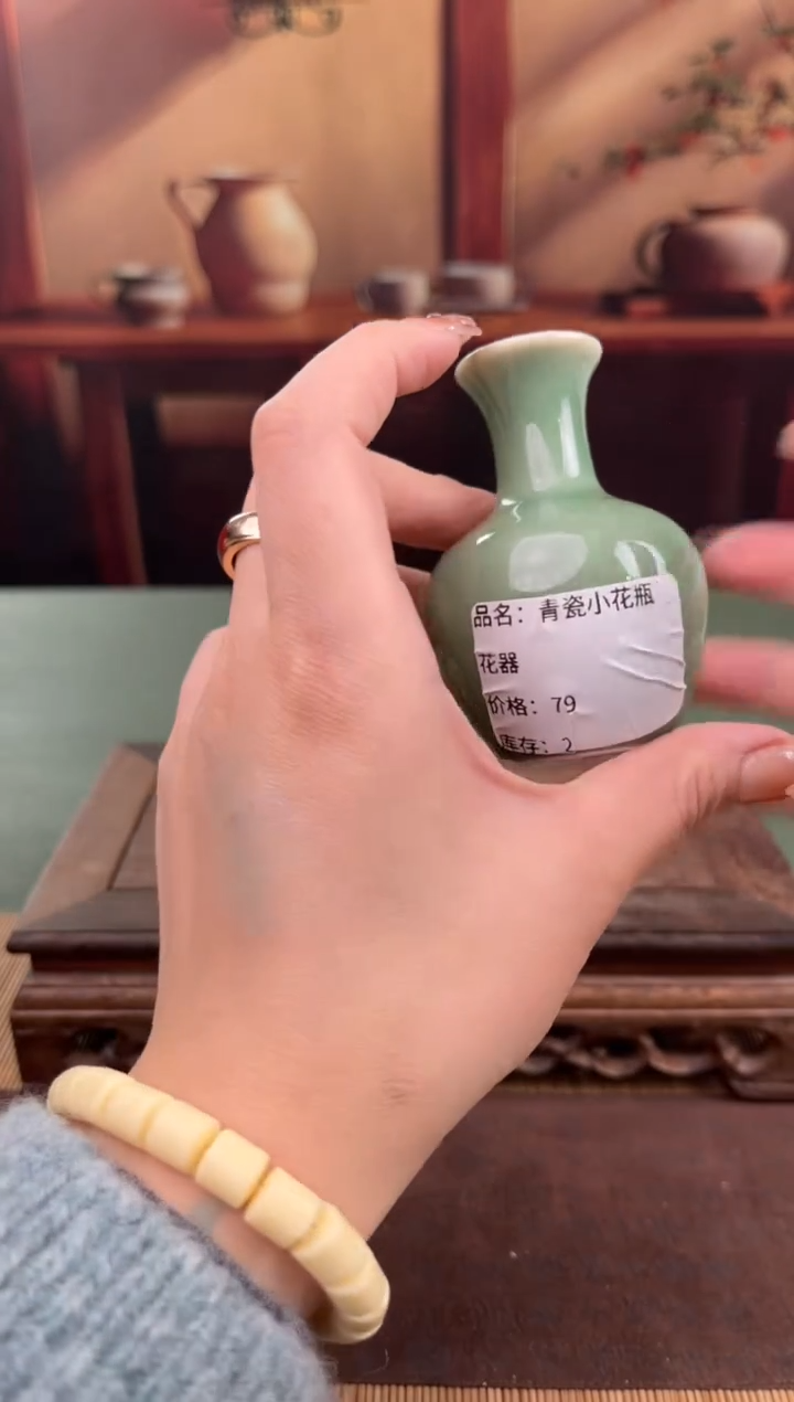 【闪购商品】顾德茶器福利闪购链接