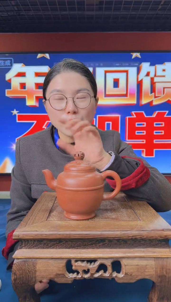 茶道瓷流水39++++++