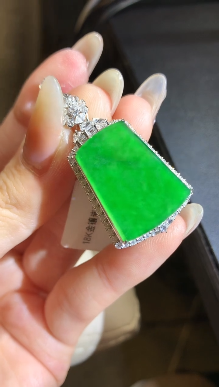 【闪购商品】翡翠吊坠(不含链)18K金镶嵌108-无事牌（多样性发货一件