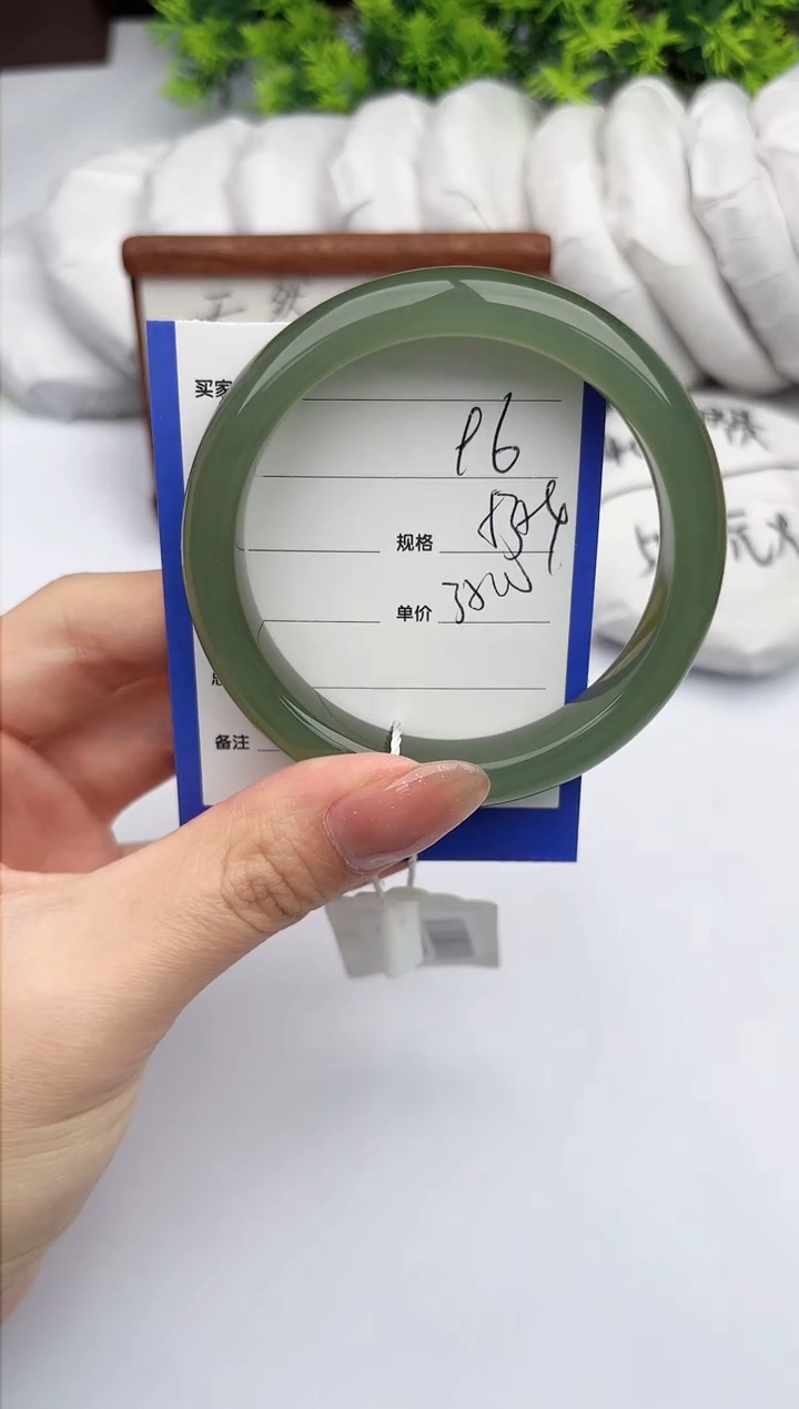 【闪购商品】和田玉手镯未镶嵌柯沛96