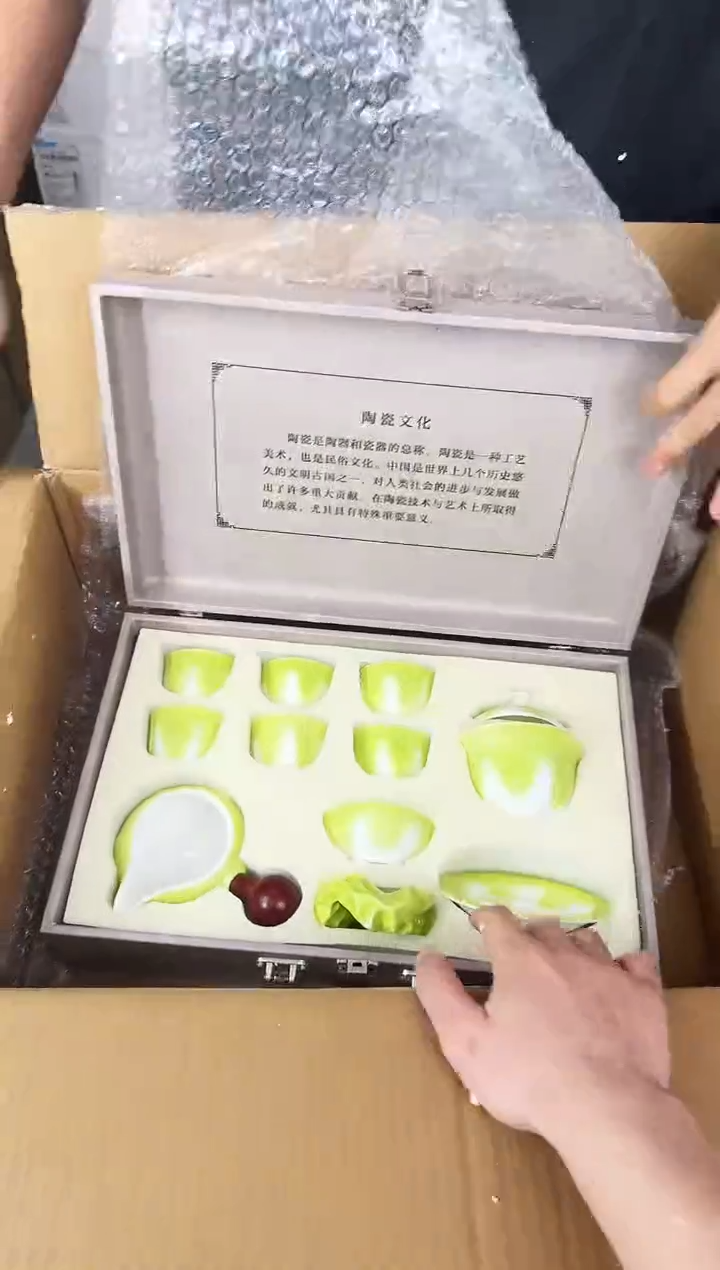 器度茶器甄选清货商品链接@@T150