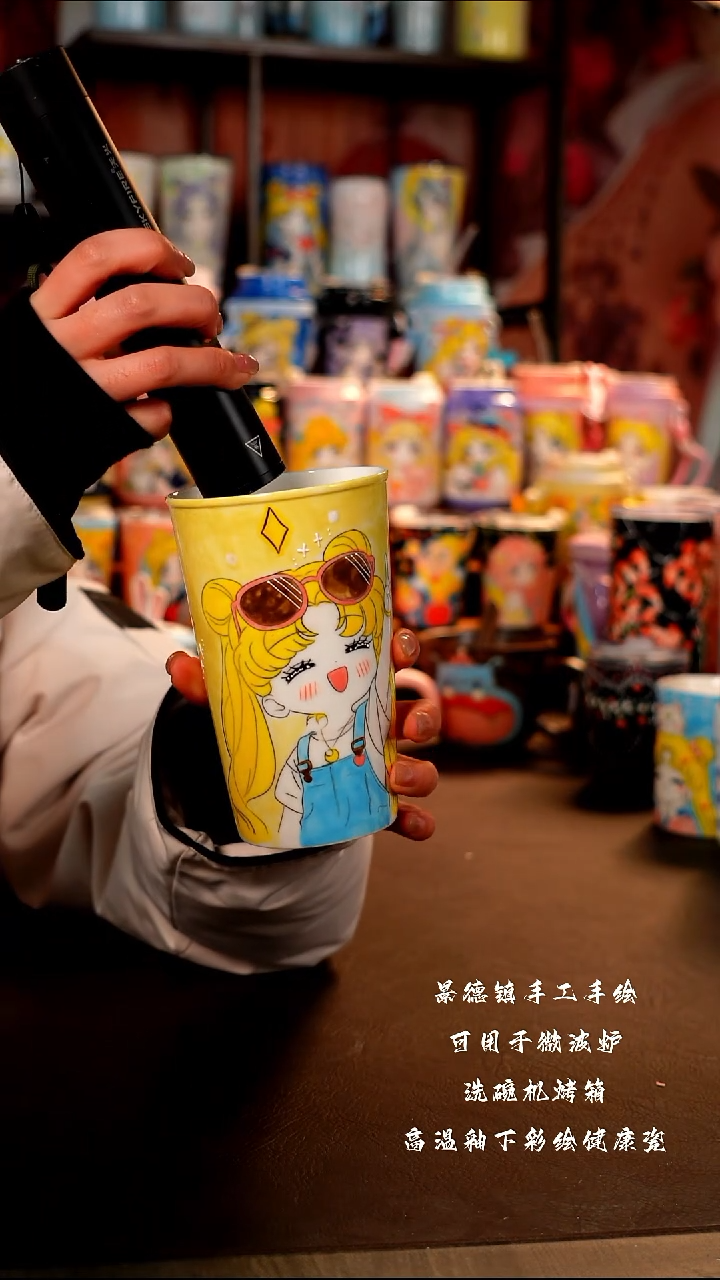 景德镇手工手绘陶瓷杯杯