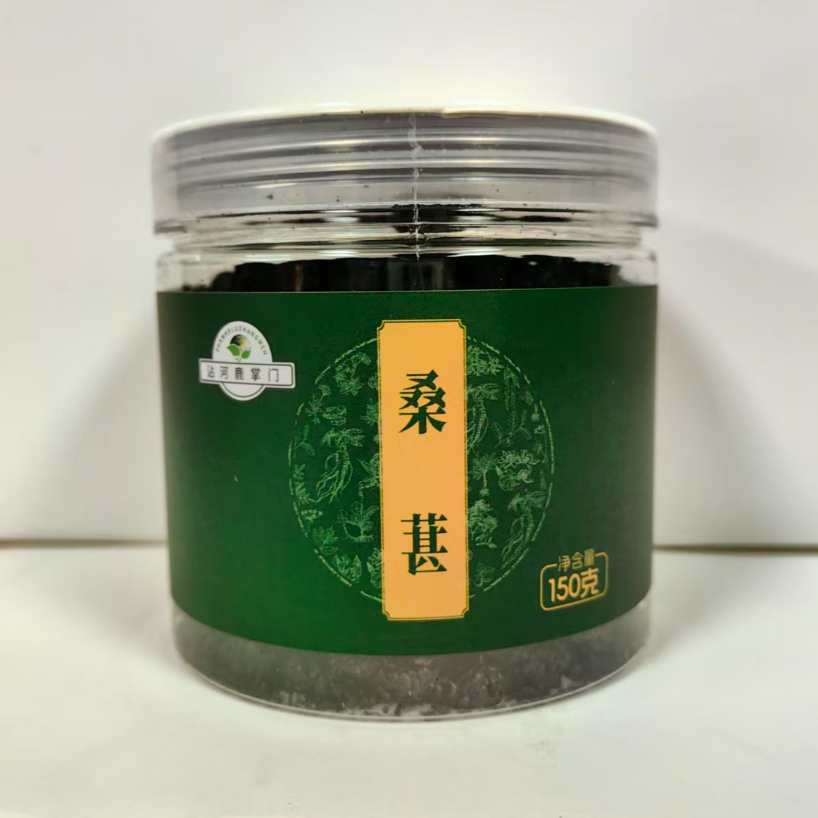 桑葚茶黄氏茶人参花茶西洋参茶鸡内金茶
