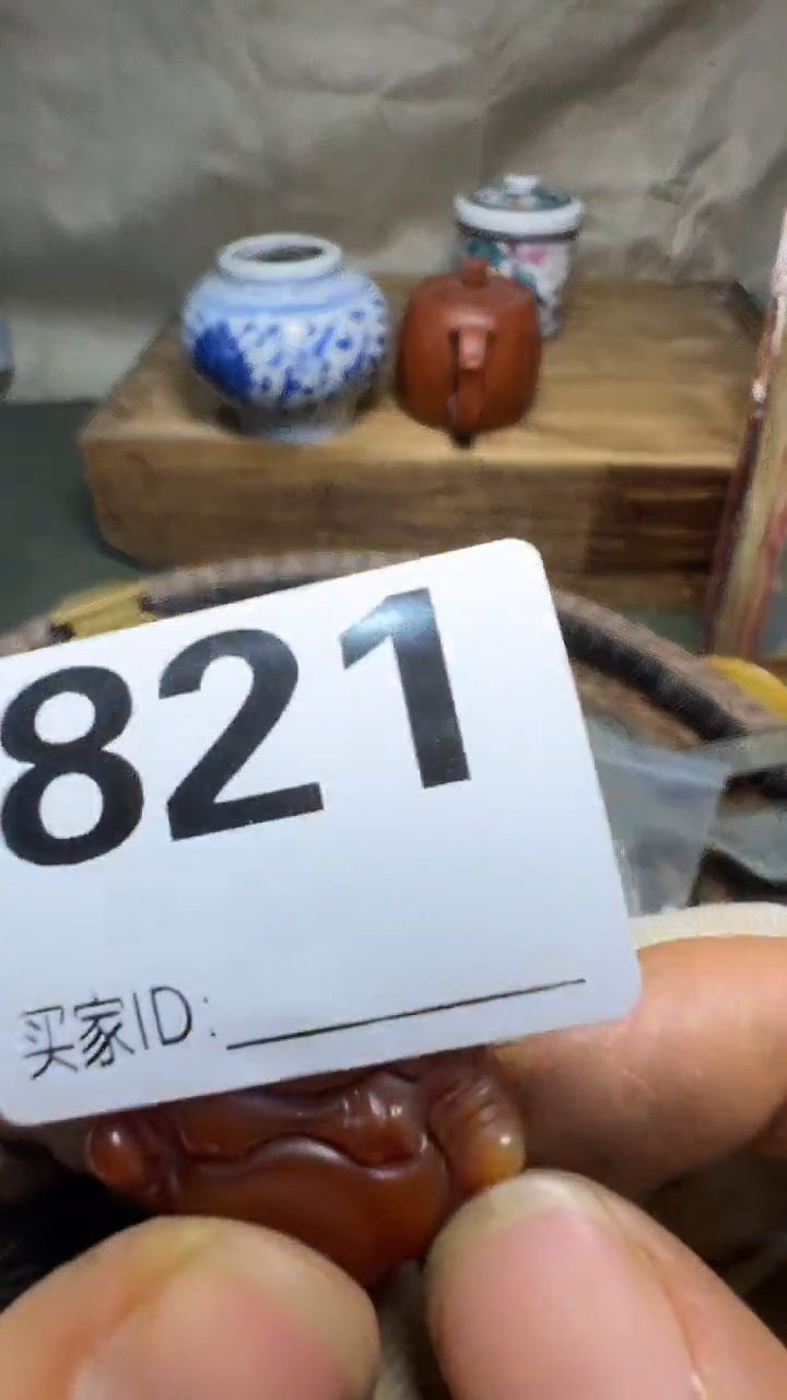 上***A佳合创意屋专属链接