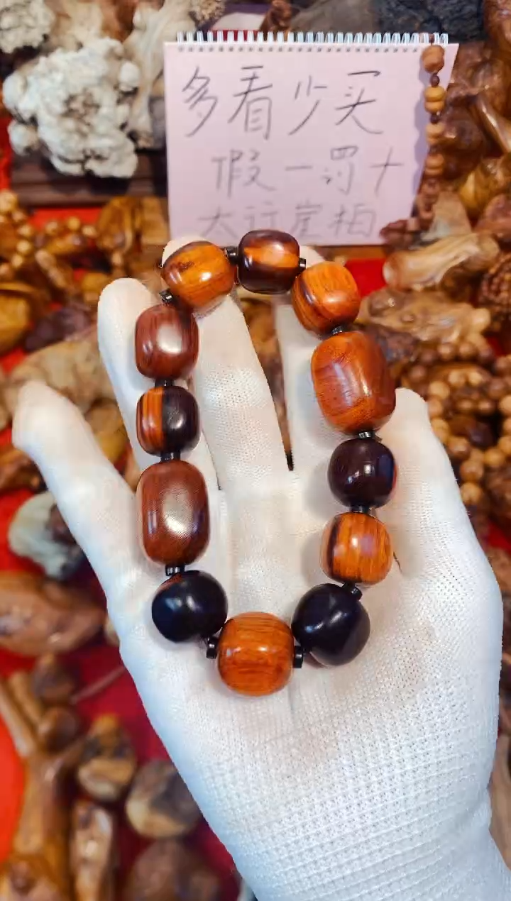 柏木（崖柏）44太行崖柏陈化手把手串