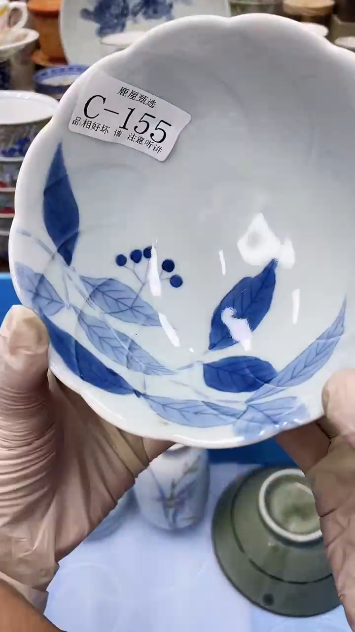 【闪购商品】155满20发货！一枪优先！