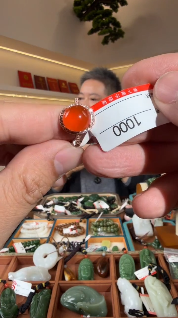 合金南红玛瑙戒指1