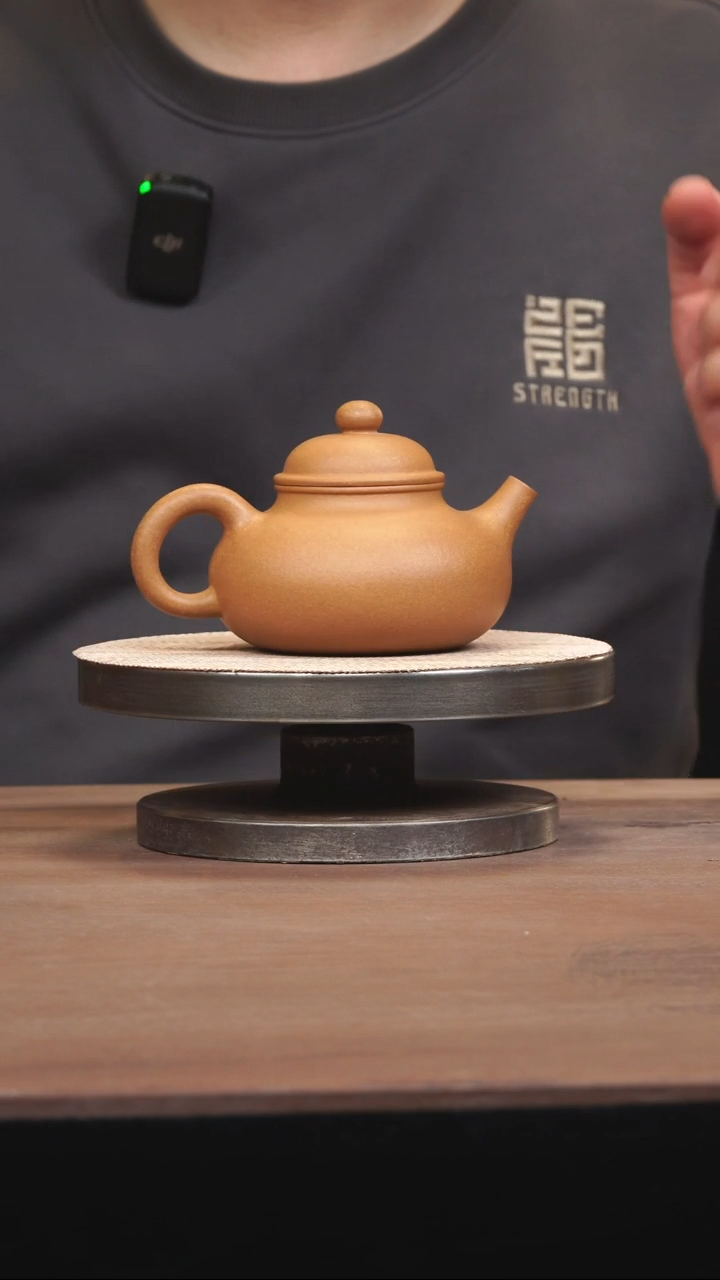 【闪购商品】紫砂茶壶老黄段容天
