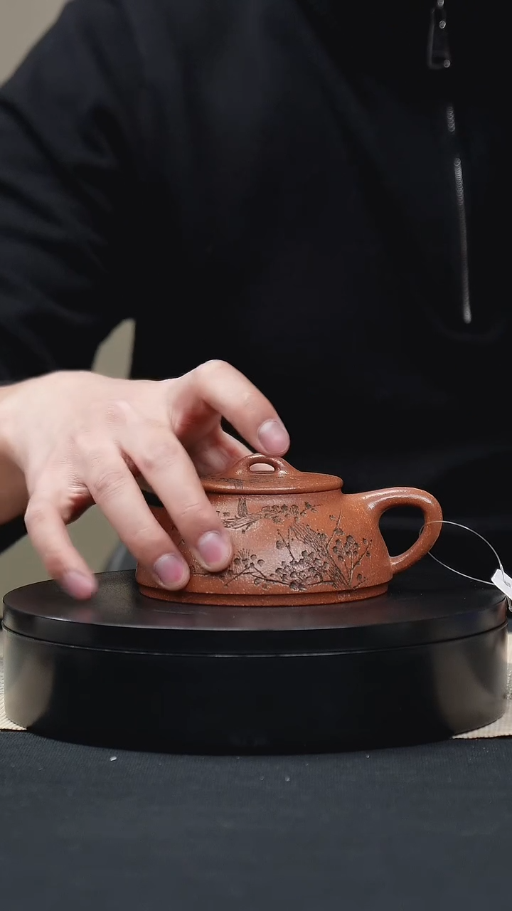 【闪购商品】紫砂茶壶106金降坡刻绘手工紫砂壶