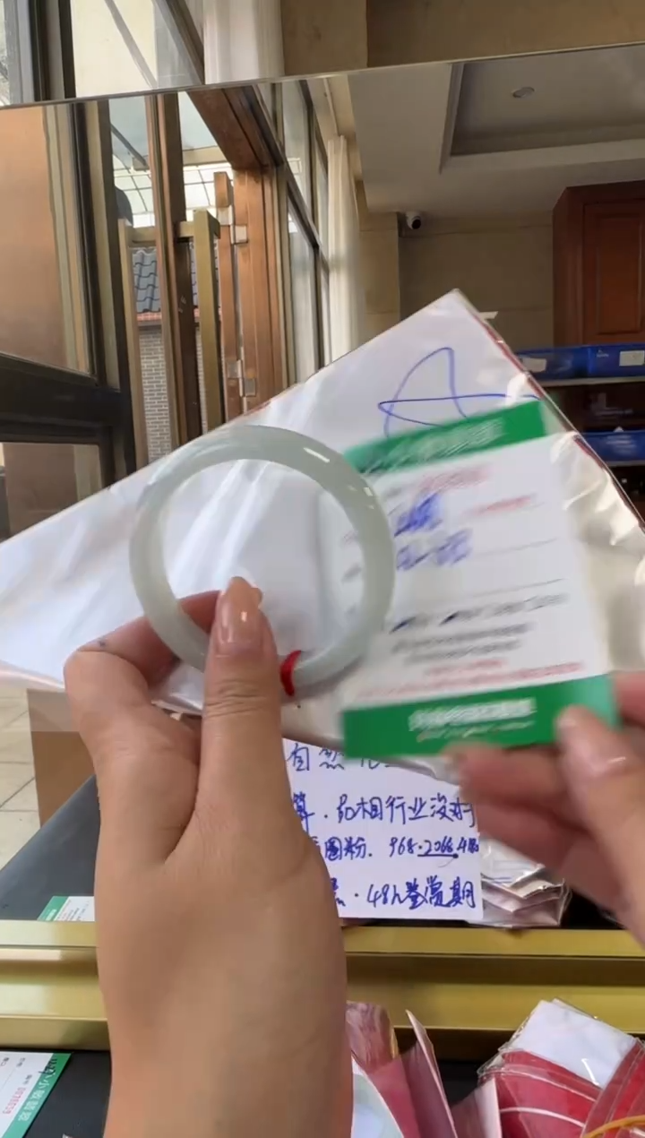 未镶嵌手镯翡翠A货手镯/微瑕