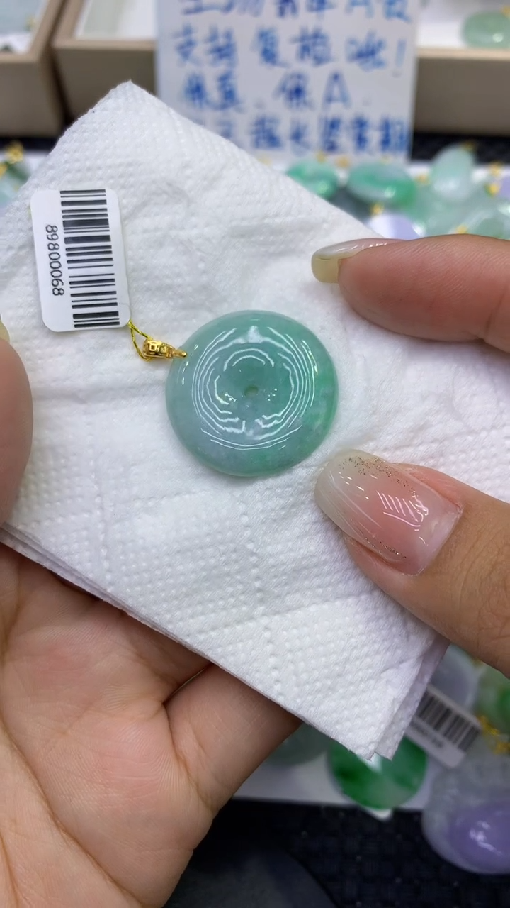 颈饰未镶嵌翡翠天然缅甸A货翡翠