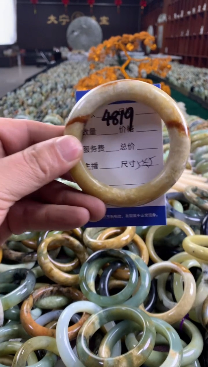 未镶嵌蛇纹石玉手镯4819