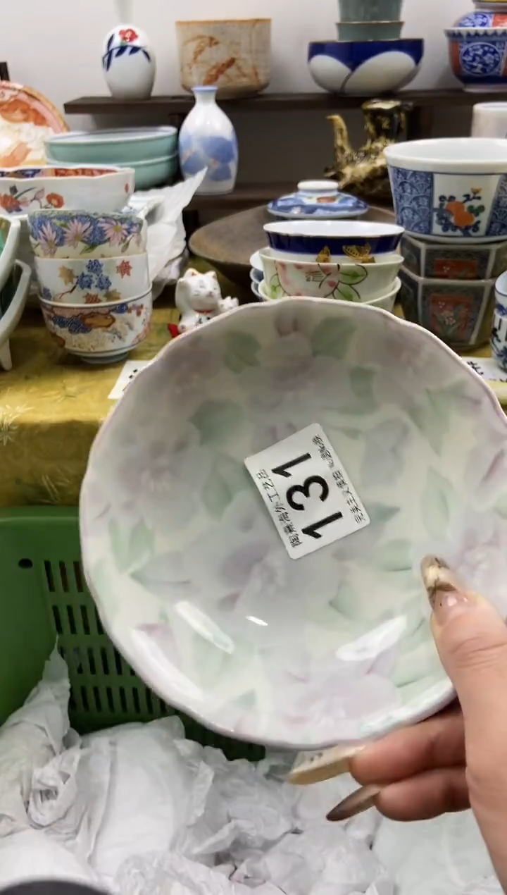 望**月陶熹瓷器~全场满18包邮哦~