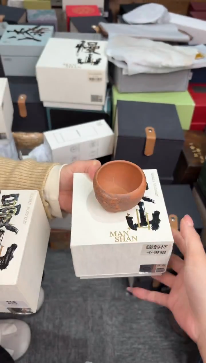 瓷片@@@@@@@@@@@@GH2253