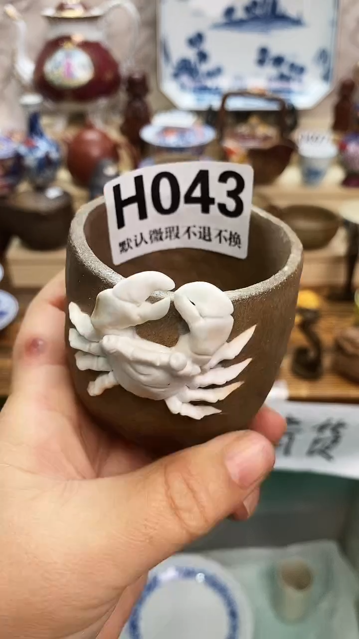 瓷片戴****巴新号开播 全场28元包邮H043