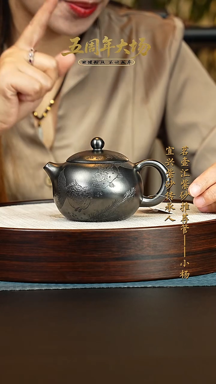 茶壶紫砂紫砂壶 