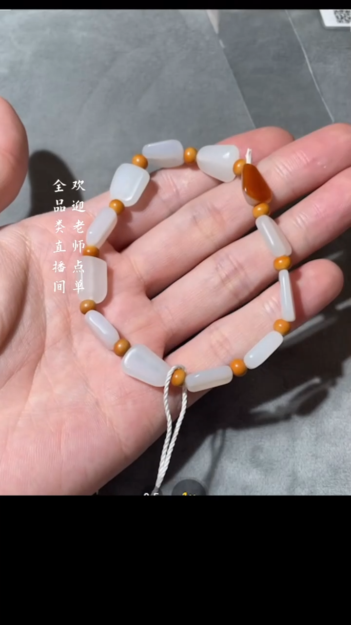 【闪购商品】Y豆（文物商店，安心选购）