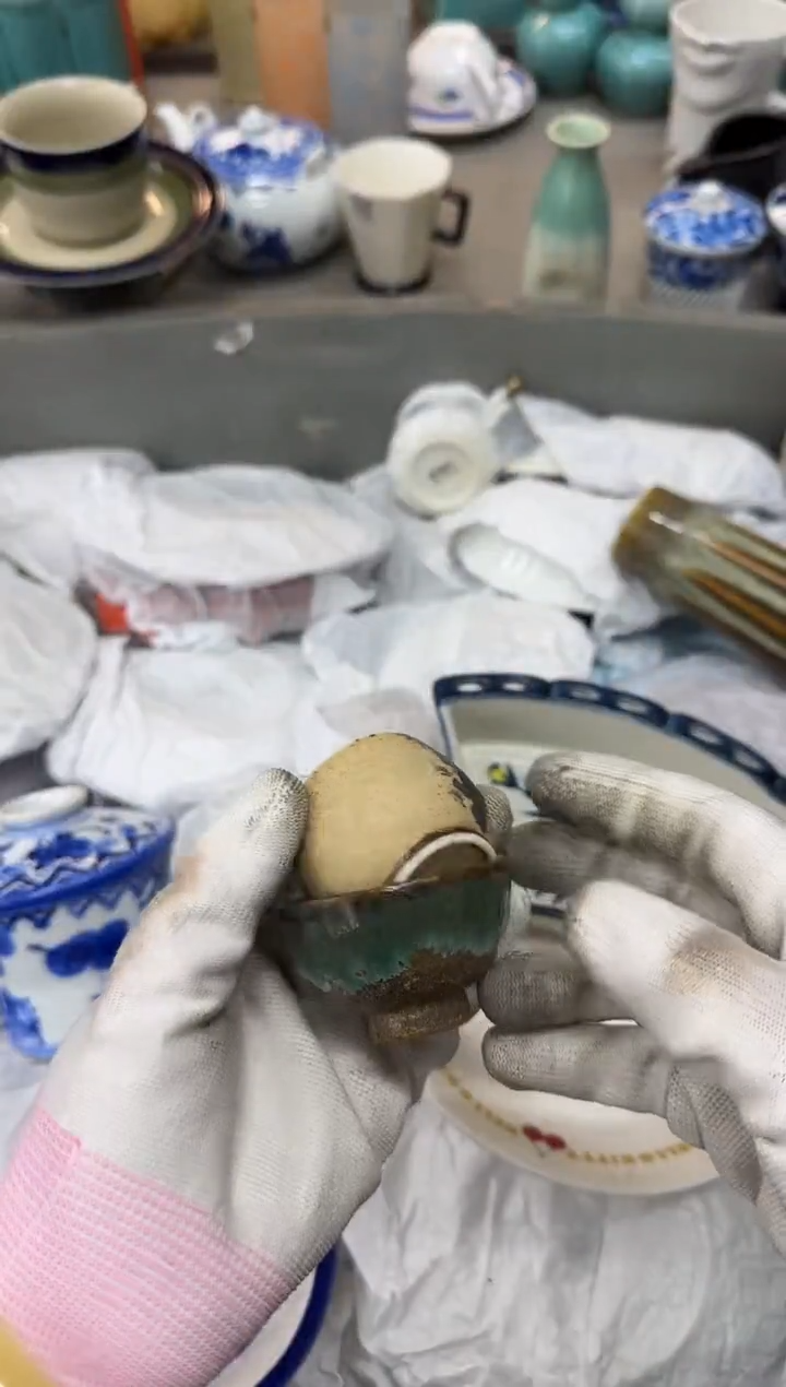 1黎*轩瓷器瓷器瓷器瓷器