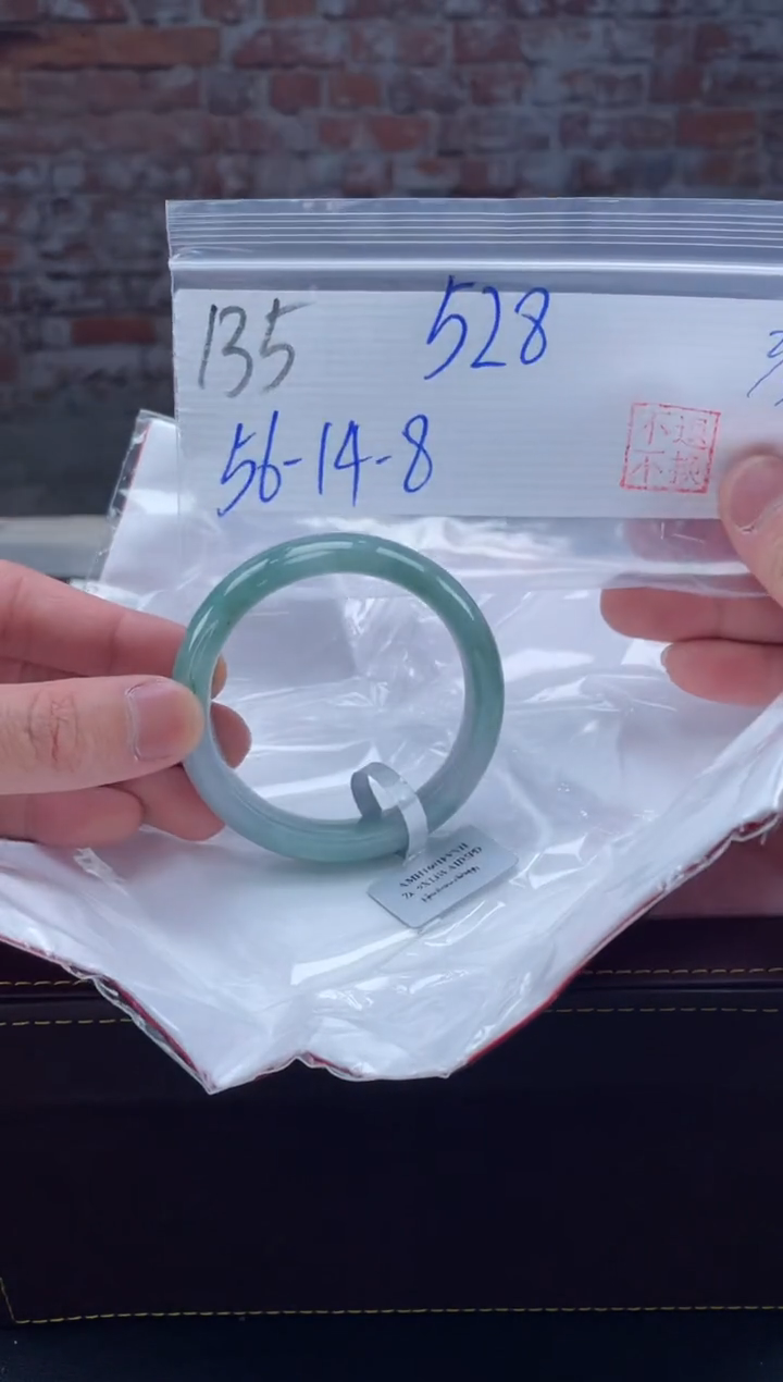 【闪购商品】定制翡翠未镶嵌毛货手镯需精细抛光/手镯135