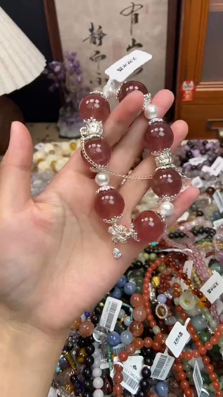 未镶嵌石英质玉手饰311