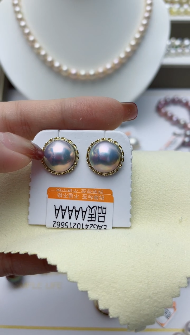 【闪购商品】拼合珍珠（马贝珠）耳饰18K金镶嵌W80