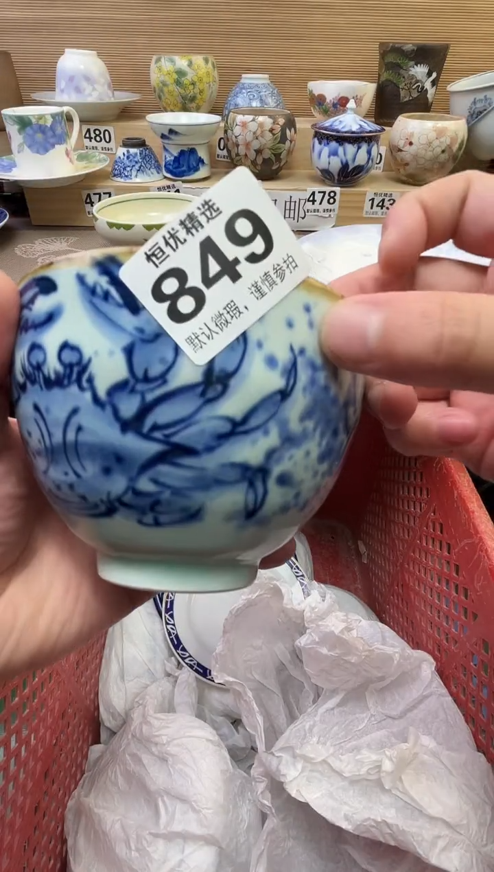 柠****卷陶瓷陶瓷陶瓷陶瓷陶瓷陶瓷