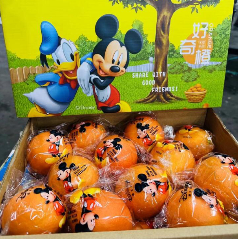 【买满39元包邮】迪士尼 脐橙  连箱约 9斤